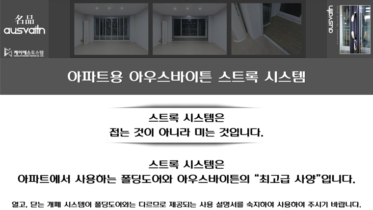 ƿ콺ư ƮϽý